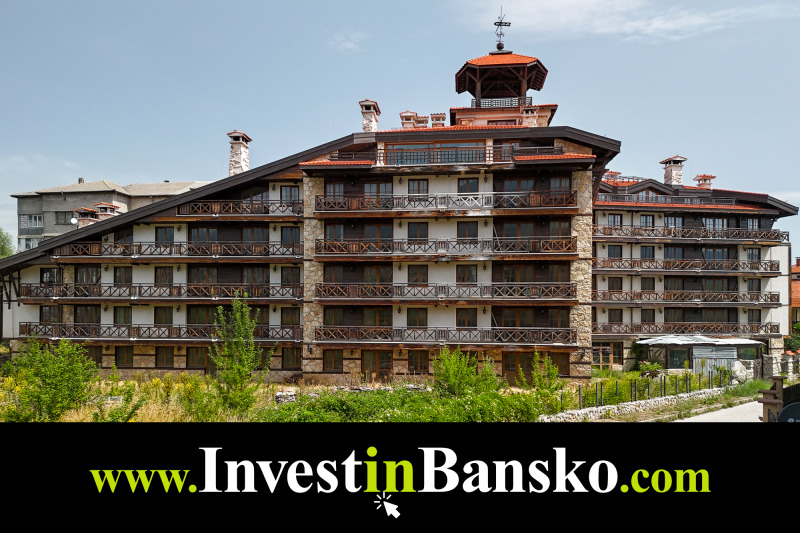 Продава 2-СТАЕН в област Благоевград, гр. Банско - 45 кв.м / 51 000 € » 99 747.33 лв., ГЛОБЪЛ ИНВЕСТМЪНТ ПРОПЪРТИС