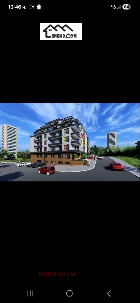 ������� 3-����� | Imot.bg � ����������� 3