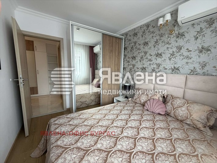 ������� 3-����� | Imot.bg � ����������� 3