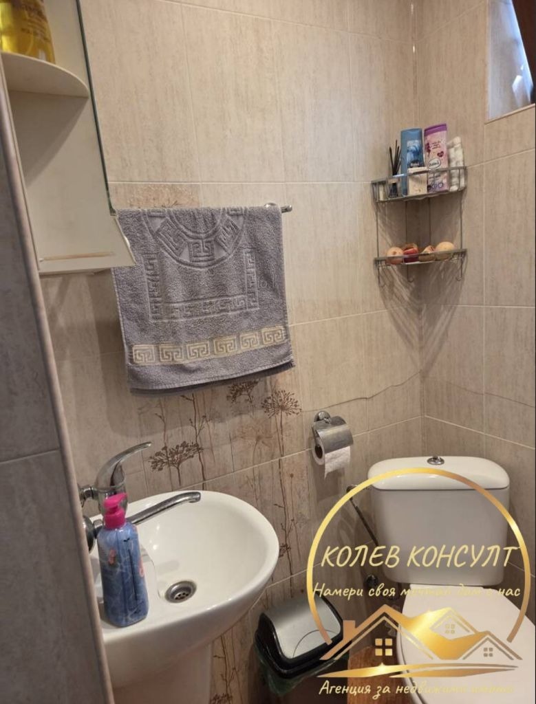 ������� ���� | Imot.bg � ����������� 9