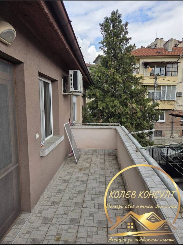 ������� ���� | Imot.bg � ����������� 3