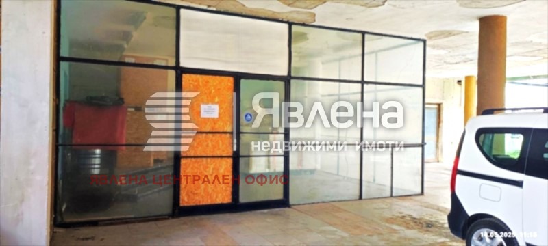 ������� ����. ��������� | Imot.bg � ����������� 1