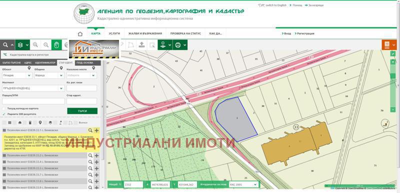 ������� ������ | Imot.bg � ����������� 1