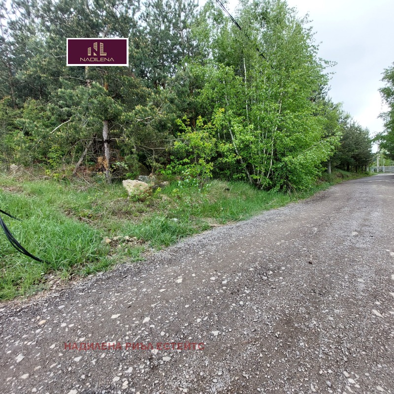 Продава ПАРЦЕЛ в град София, с. Бистрица - 2000 кв.м / 600 000 € » 1 173 498.00 лв., НАДИЛЕНА РИЪЛ ЕСТЕЙТС