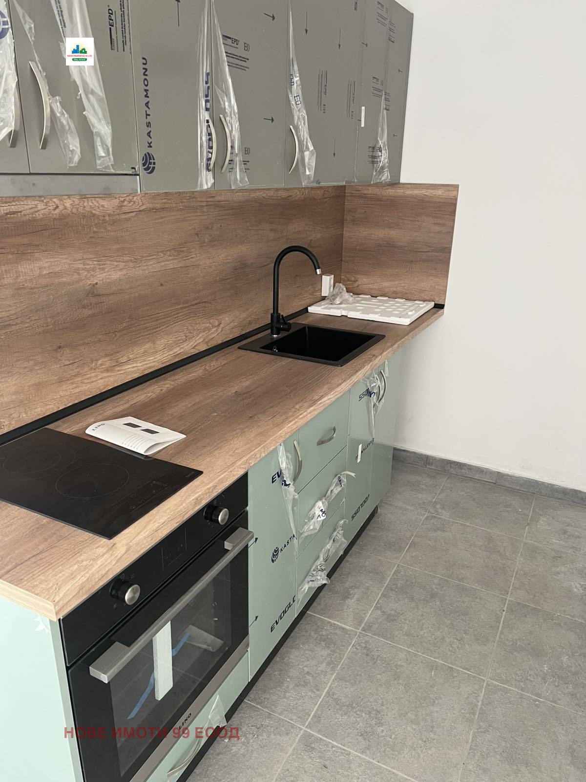 ������� 1-����� | Imot.bg � ����������� 1