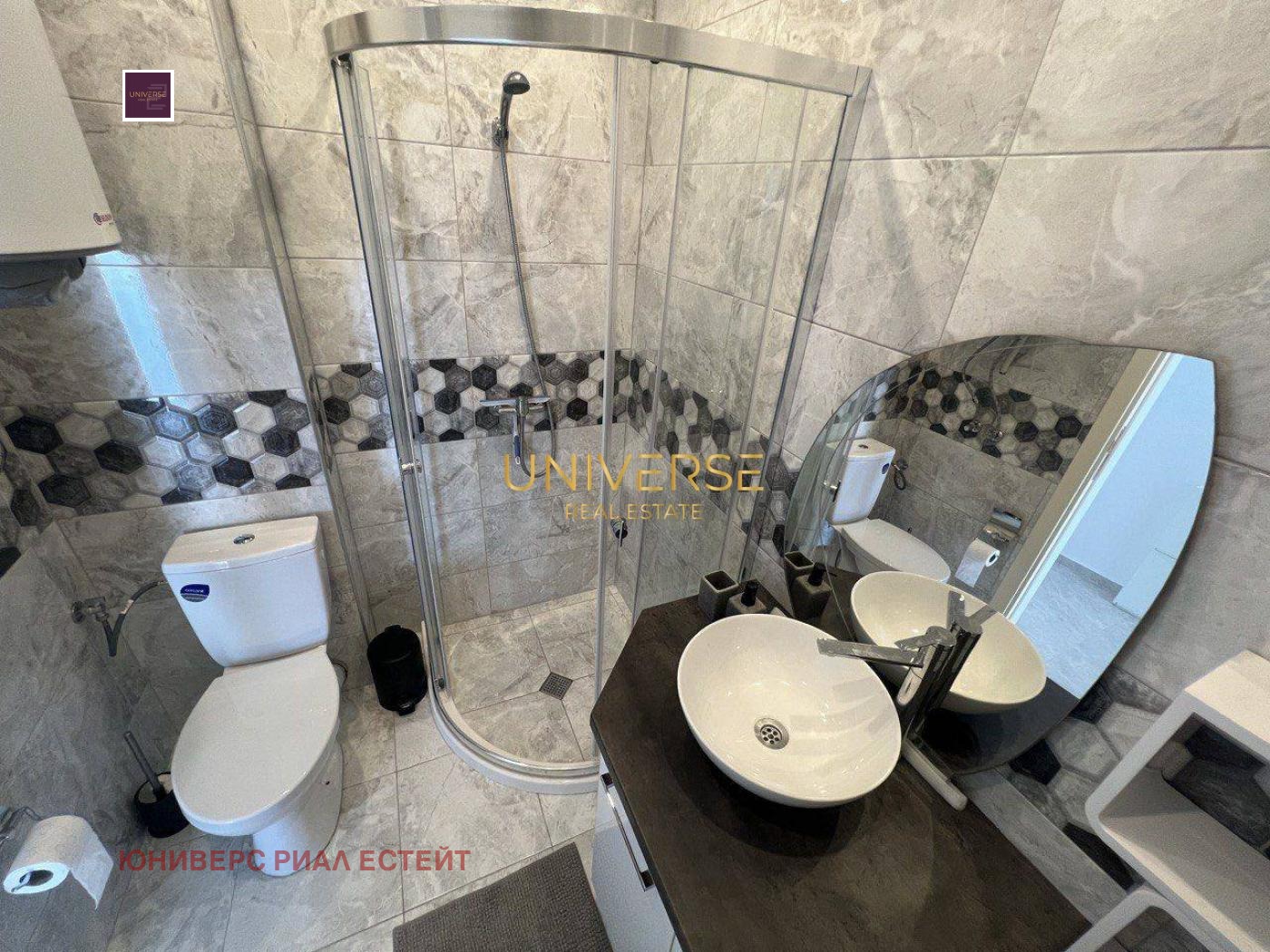 ������� 2-����� | Imot.bg � ����������� 8