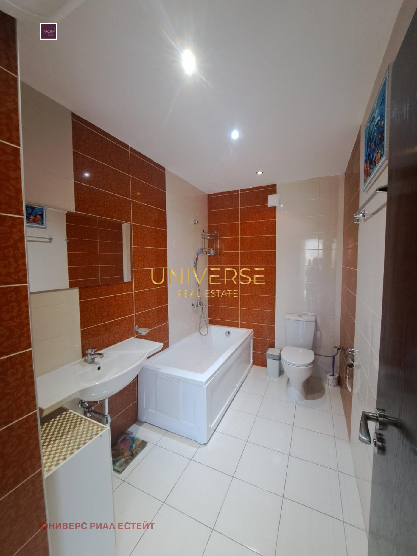 ������� 2-����� | Imot.bg � ����������� 11