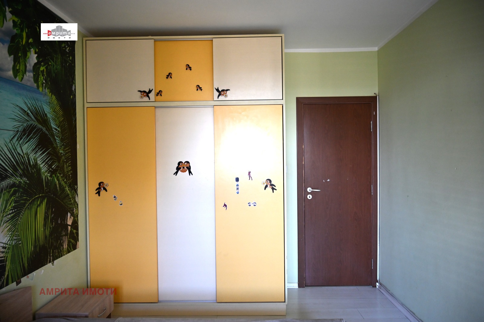 Продава 3-СТАЕН | Imot.bg — изображение 7