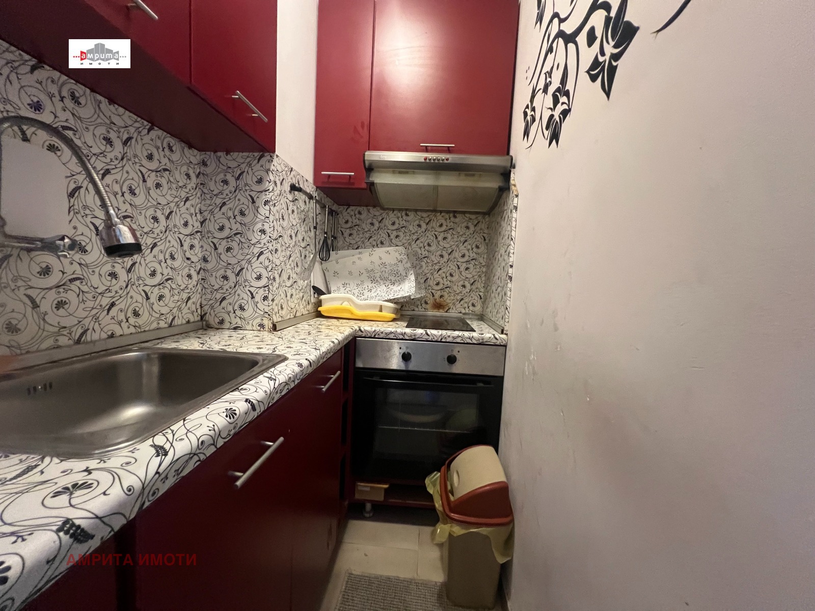 Продава 3-СТАЕН | Imot.bg — изображение 9