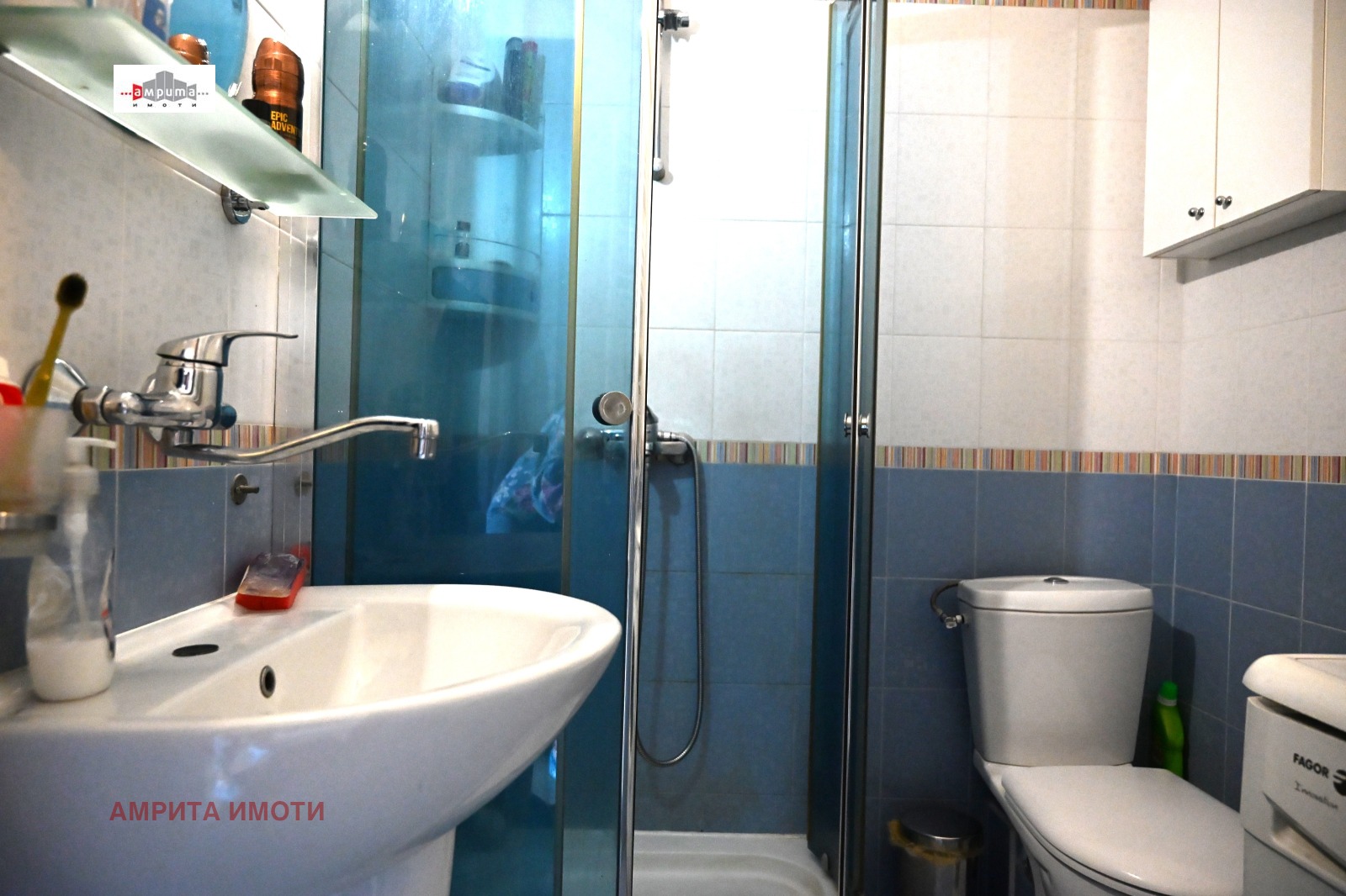 Продава 3-СТАЕН | Imot.bg — изображение 10