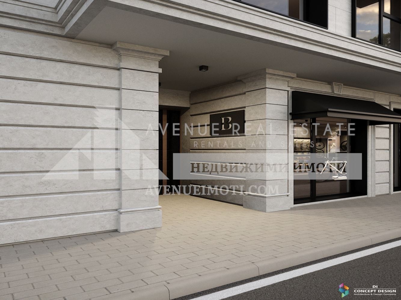 ������� 3-����� | Imot.bg � ����������� 13