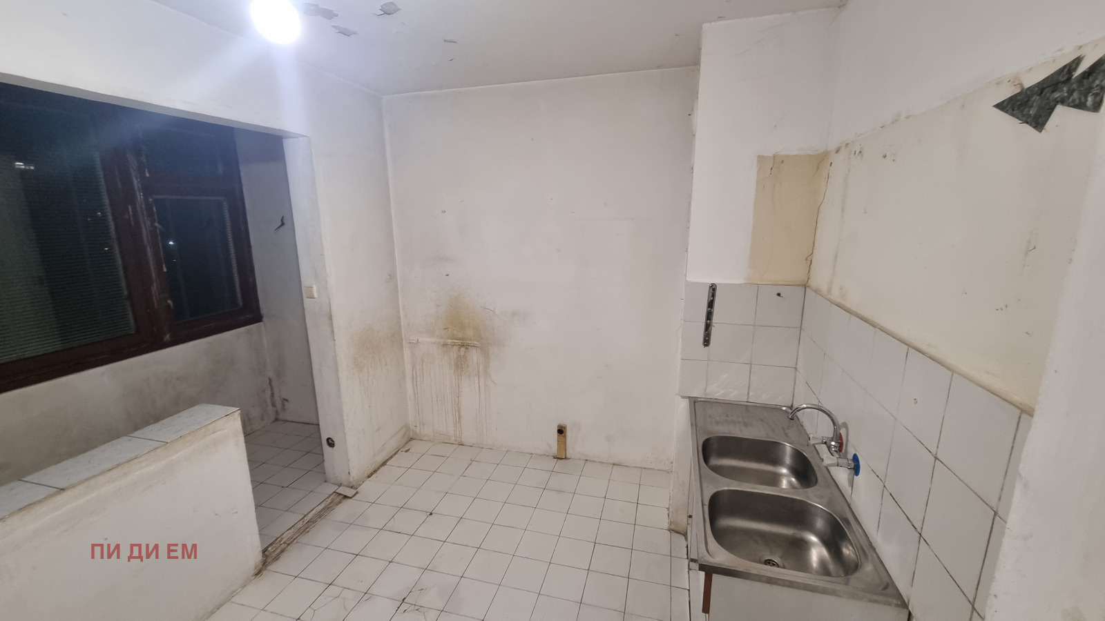 ������� 3-����� | Imot.bg � ����������� 9