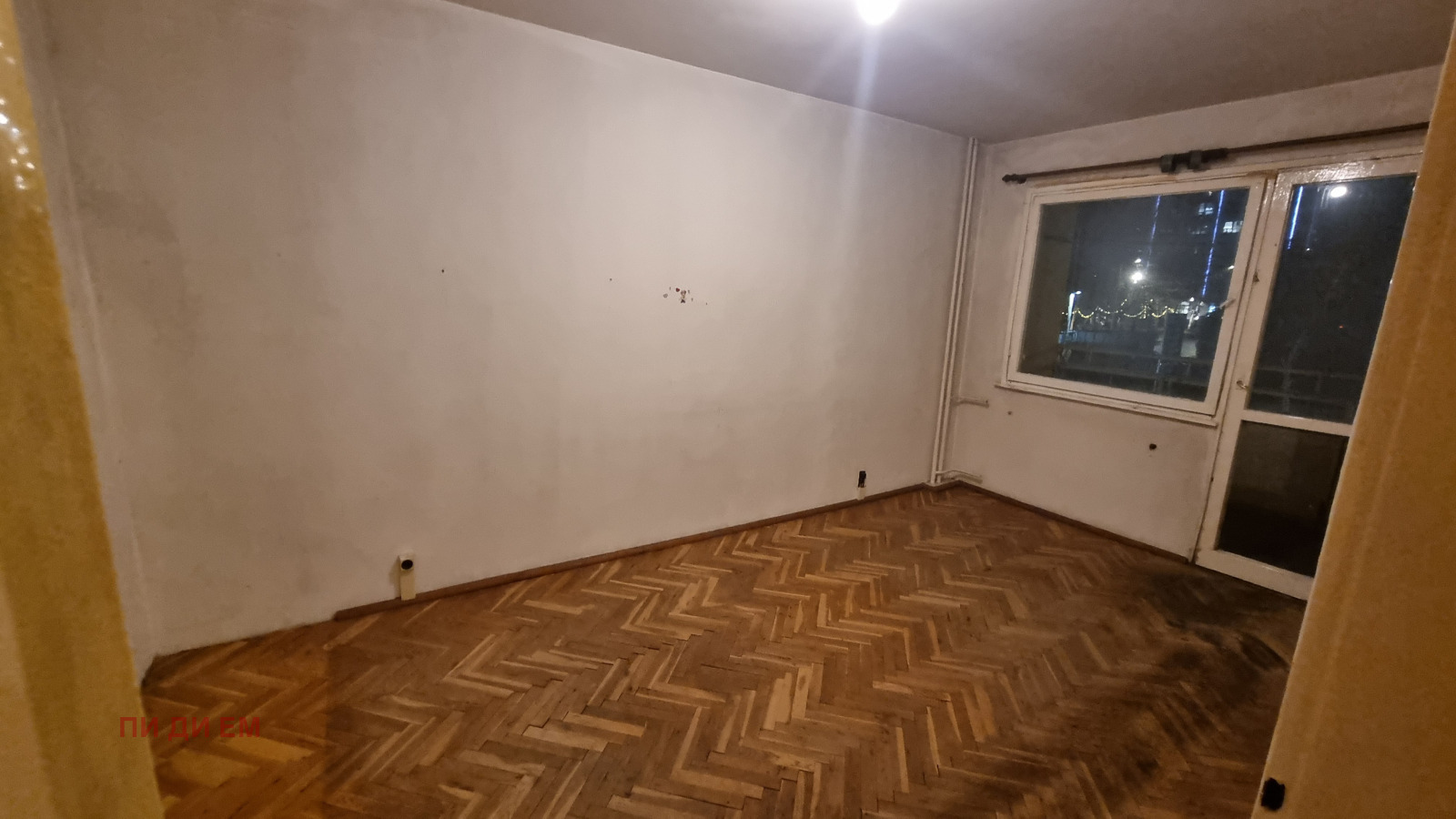 ������� 3-����� | Imot.bg � ����������� 4