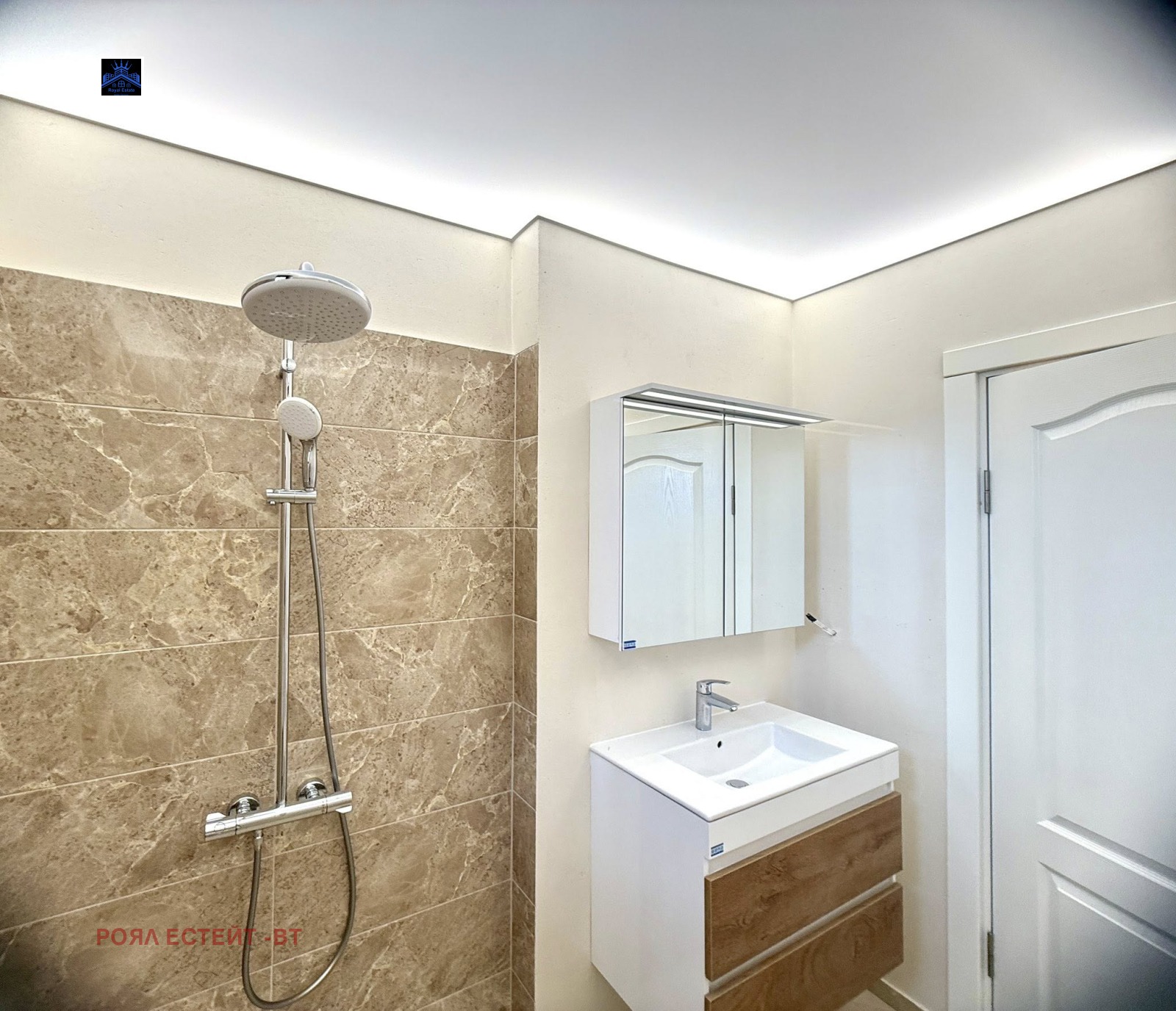 ������� 3-����� | Imot.bg � ����������� 14