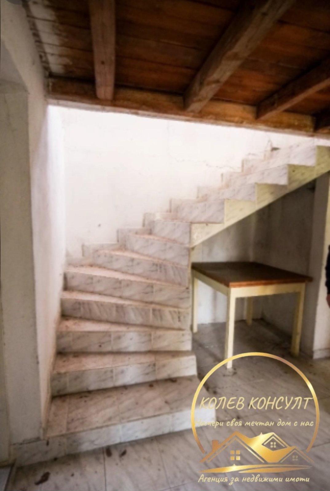 ������� ���� | Imot.bg � ����������� 4