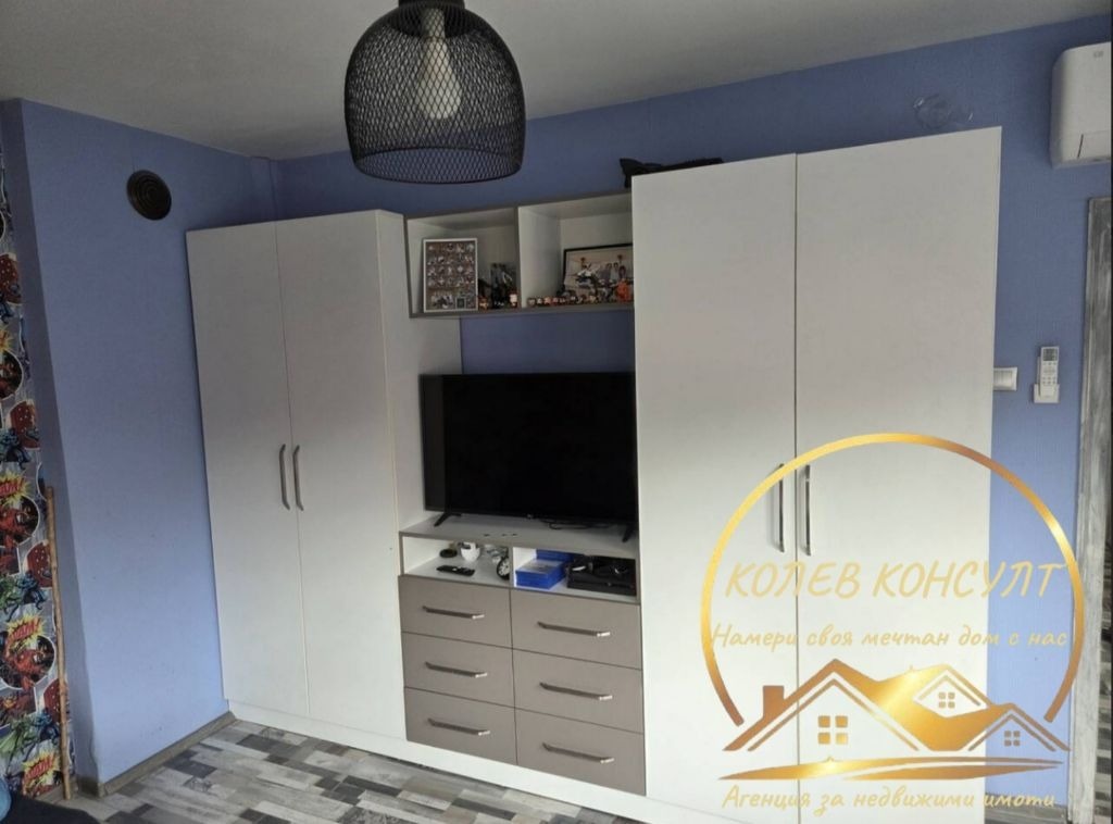 ������� ���� | Imot.bg � ����������� 4
