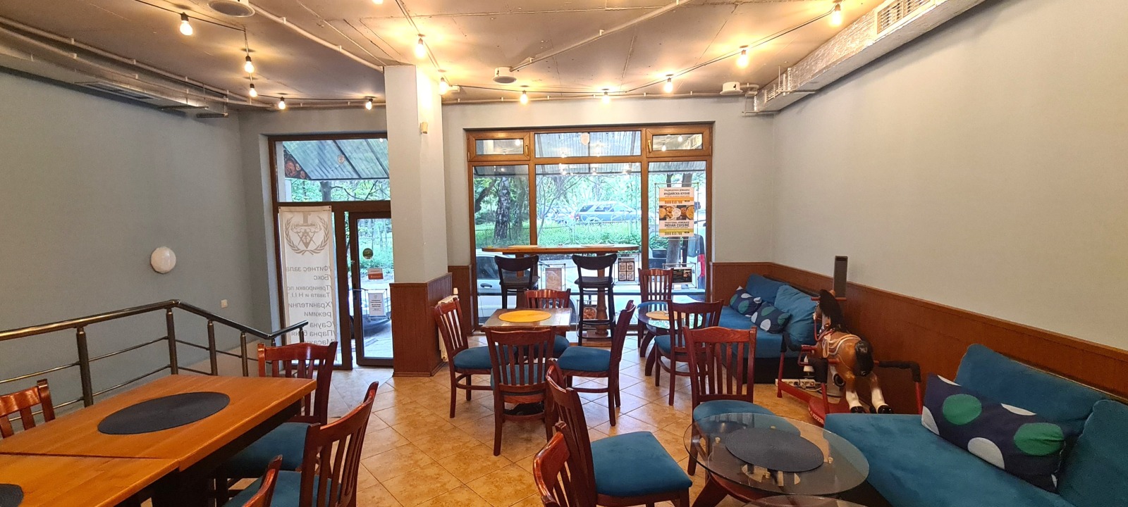 ������� ������ ���� | Imot.bg � ����������� 3