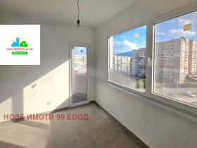������� 1-����� | Imot.bg � ����� ������ 5