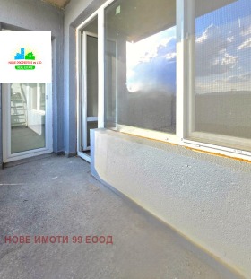 ������� 1-����� | Imot.bg � ����� ������ 11