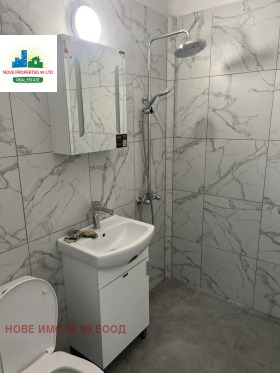 ������� 1-����� | Imot.bg � ����� ������ 5