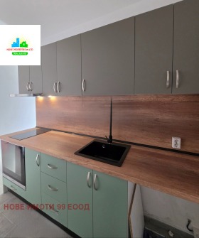 ����� ������� 1-�����,���� �����, ����� 9