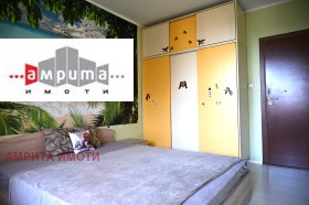  3- | Imot.bg    6