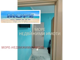 ������� 3-����� | Imot.bg � ����� ������ 7