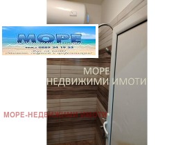 ������� 3-����� | Imot.bg � ����� ������ 6