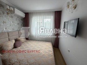 ������� 3-����� | Imot.bg � ����� ������ 4