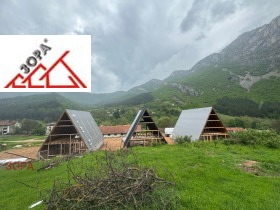 Trama Zgorigrad, região Vratsa 4