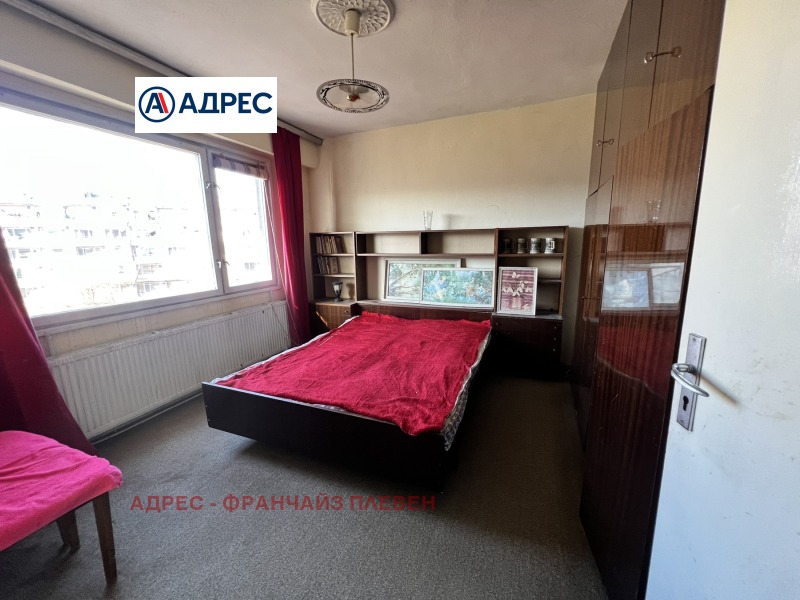 Продава 2-СТАЕН, гр. Ловеч, Червен бряг, снимка 5 - Апартаменти - 52605342