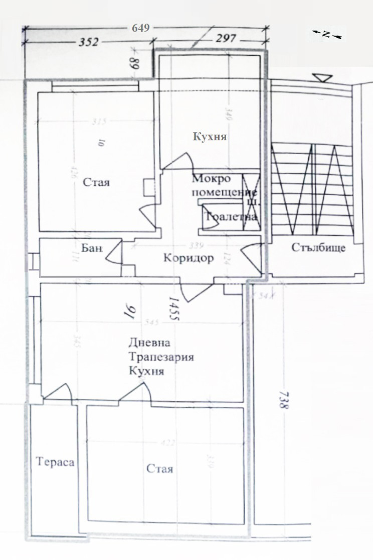Продава  3-стаен град София , Медицинска академия , 78 кв.м | 23976601