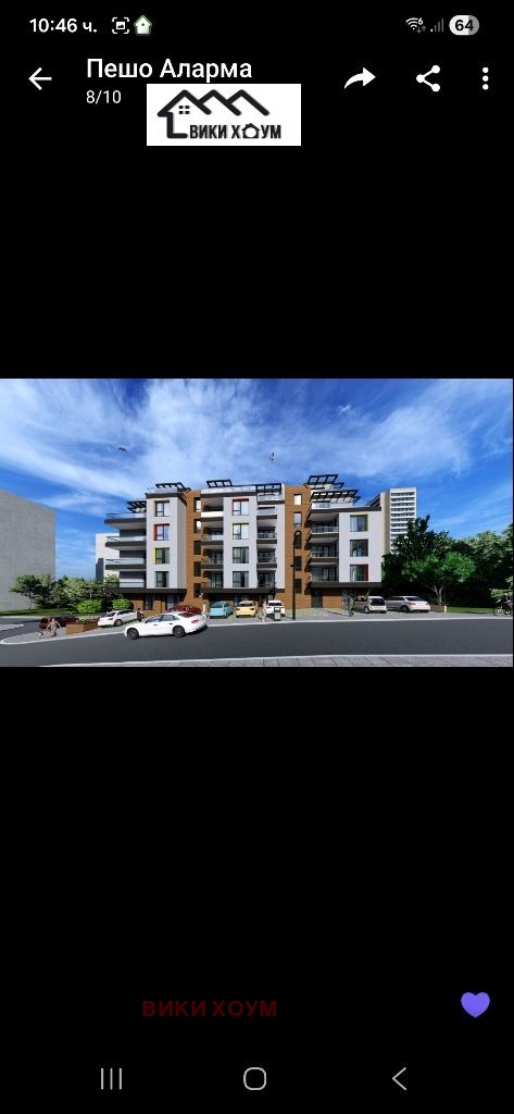 Продава 3-СТАЕН, гр. Варна, Възраждане 1, снимка 2 - Апартаменти - 52599169