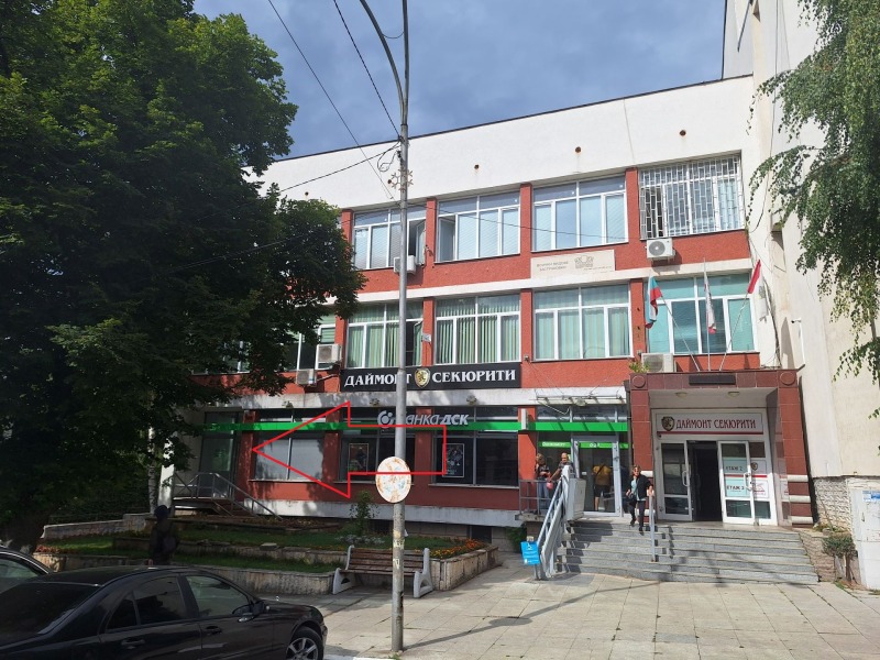 Продава  Офис област Перник , гр. Радомир , 283 кв.м | 83371732 - изображение [2]