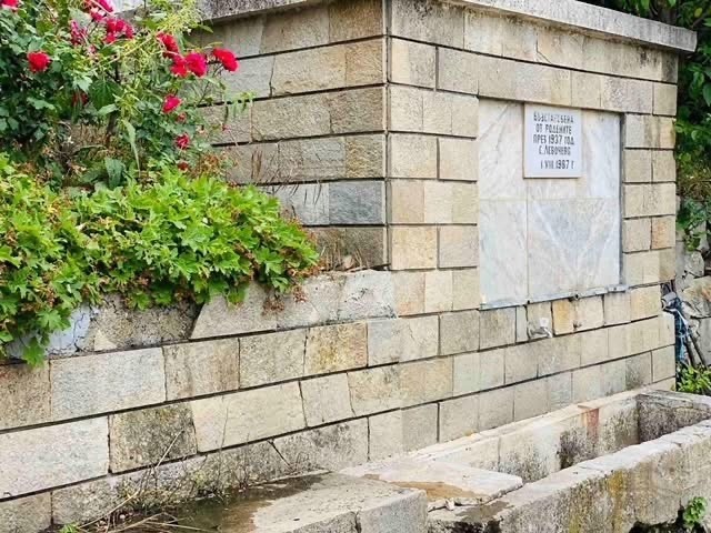 Προς πώληση  σπίτι περιοχή Σμόλιαν , Λεβοτσεβο , 236 τ.μ | 61508581 - εικόνα [6]