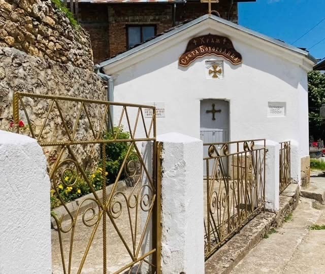 Προς πώληση  σπίτι περιοχή Σμόλιαν , Λεβοτσεβο , 236 τ.μ | 61508581 - εικόνα [13]