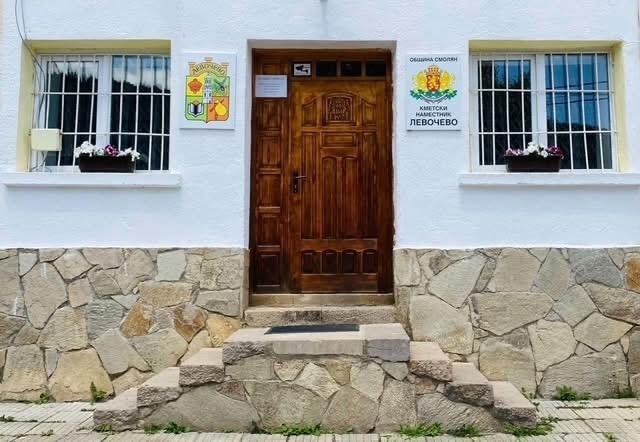 Προς πώληση  σπίτι περιοχή Σμόλιαν , Λεβοτσεβο , 236 τ.μ | 61508581 - εικόνα [15]