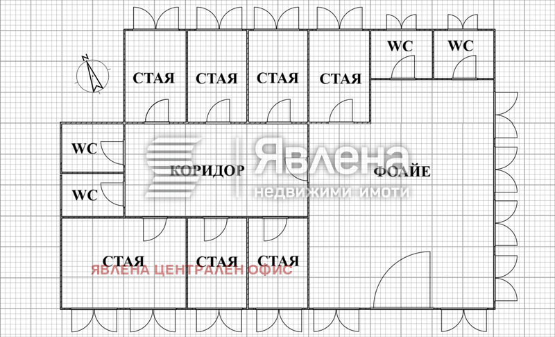 Продава ПРОМ. ПОМЕЩЕНИЕ, гр. Ботевград, област София област, снимка 11 - Производствени сгради - 53158694