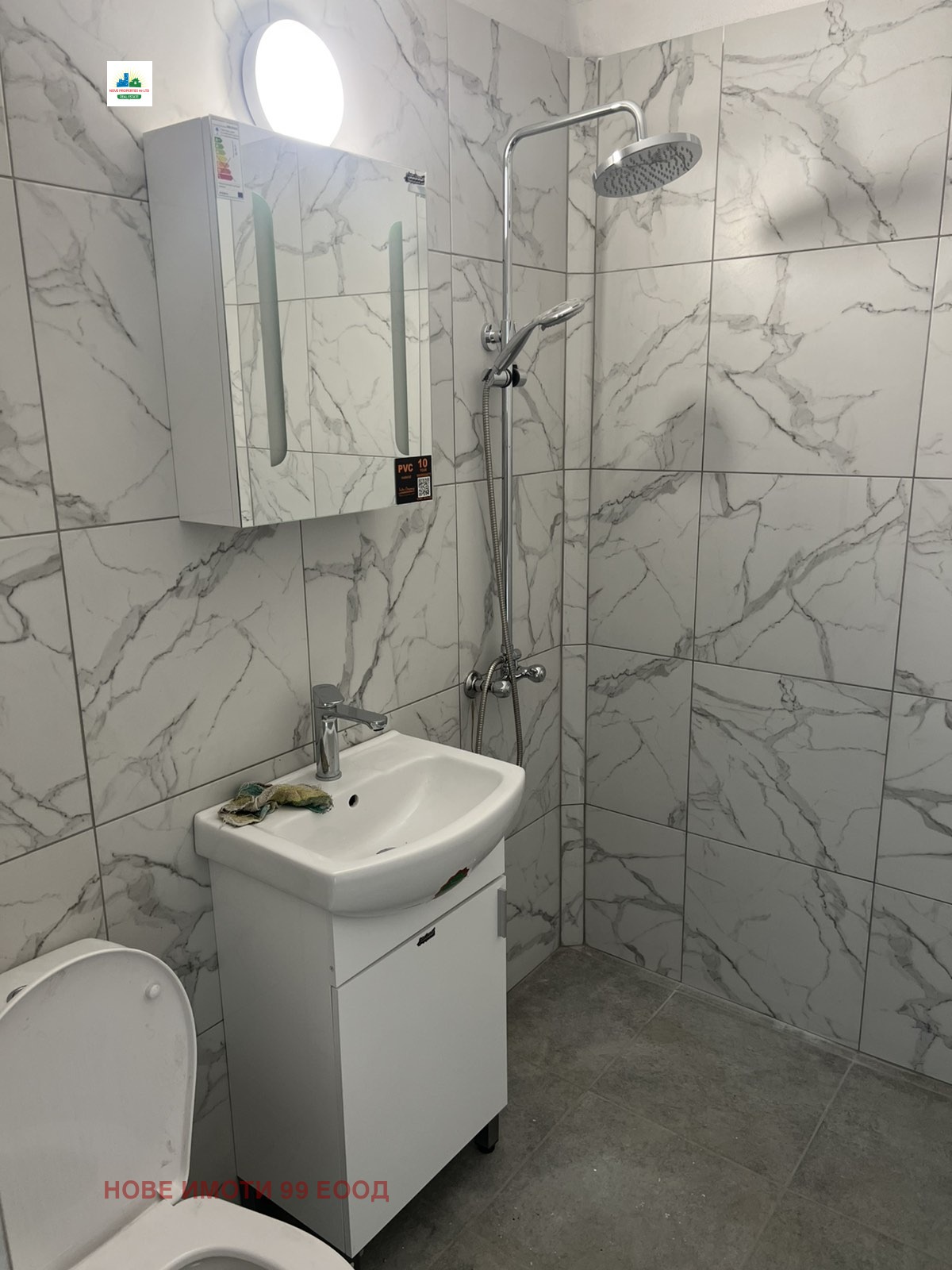 Продава 1-СТАЕН, гр. София, Люлин 9, снимка 5 - Апартаменти - 53958444