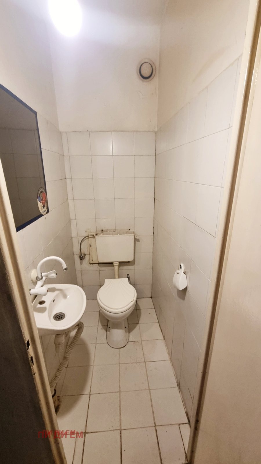 Продава 3-СТАЕН, гр. София, Младост 4, снимка 12 - Апартаменти - 53436062