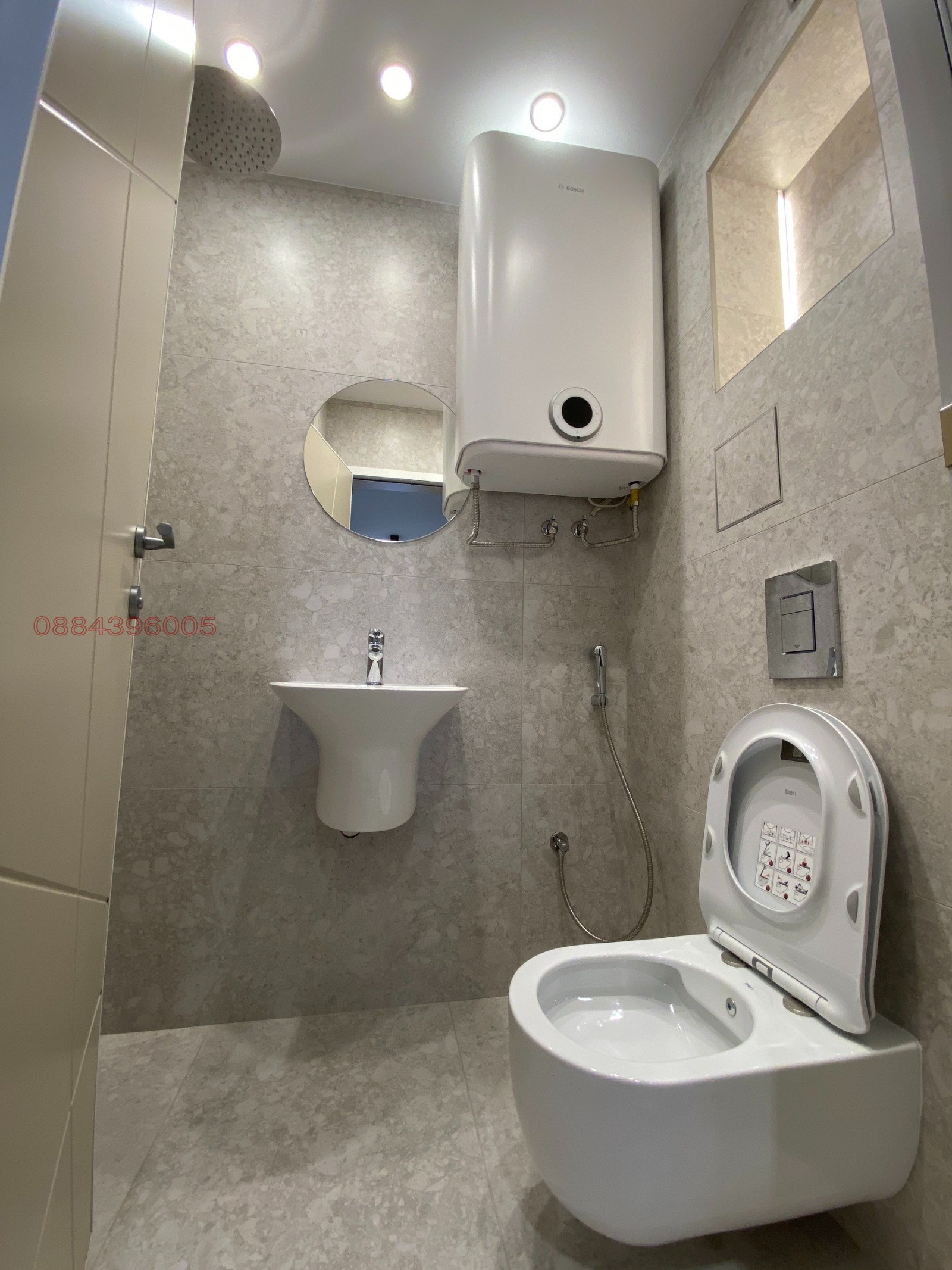 Продава 3-СТАЕН, гр. София, Овча купел, снимка 13 - Апартаменти - 56297471