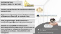 Продава 2-СТАЕН, гр. Пловдив, Христо Смирненски, снимка 5