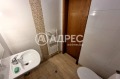 Продава 2-СТАЕН, гр. София, Борово, снимка 10