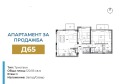 Продава 3-СТАЕН, гр. Пловдив, Кършияка, снимка 11