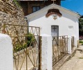 Продава КЪЩА, област Смолян, с. Левочево • 19950 € • 24789923 — Holmes.bg