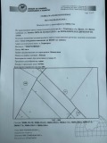 Продава ПАРЦЕЛ, област Враца, с. Згориград • 69000 лв. • 15121081 — Holmes.bg