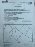 Продава ПАРЦЕЛ, област Враца, с. Згориград • 69000 лв. • 15121081 — Holmes.bg