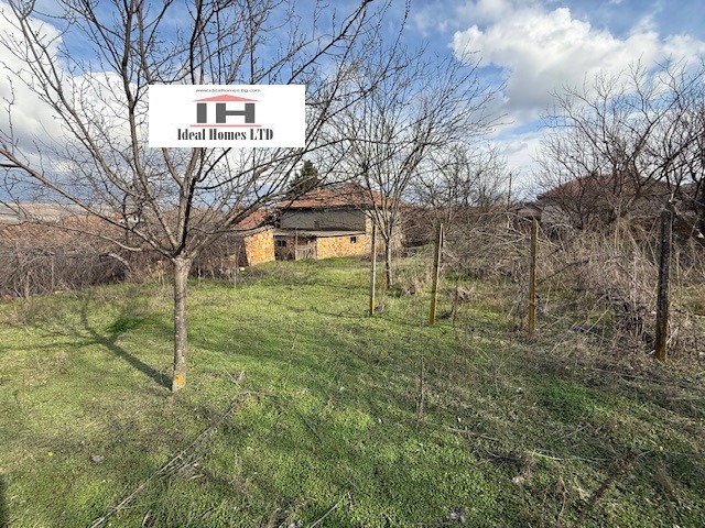 Продава КЪЩА | Imot.bg — изображение 4