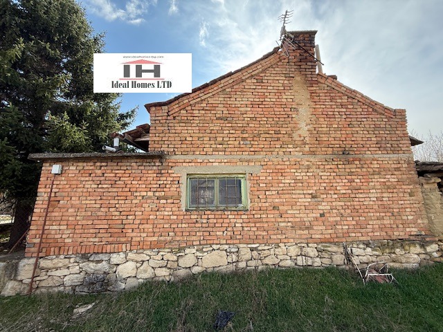 Продава КЪЩА | Imot.bg — изображение 6