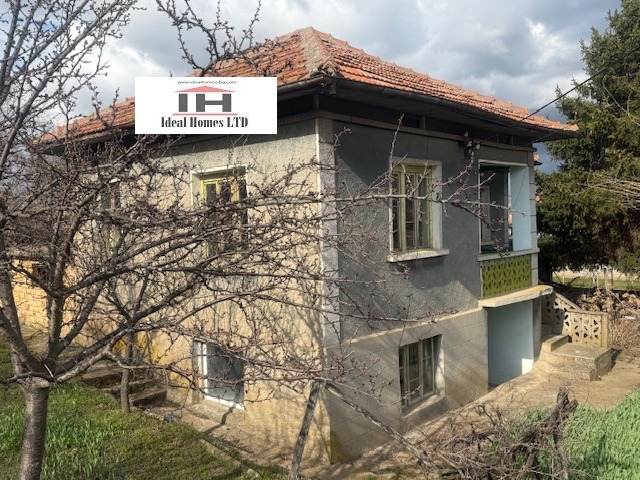 Продава КЪЩА | Imot.bg — изображение 1